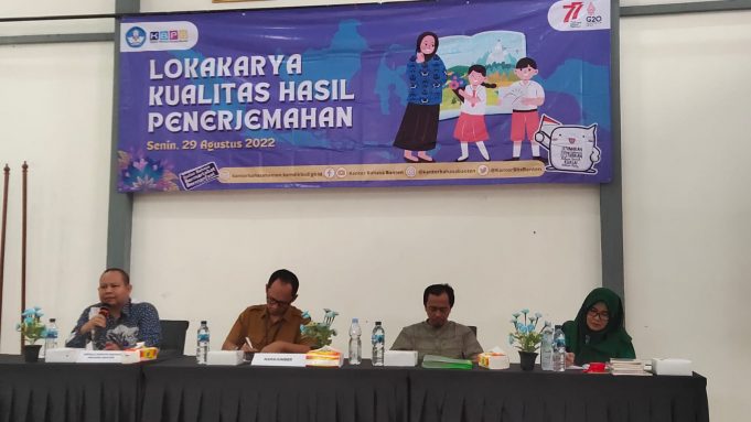 Banten Provincial Language Office Publishes 7 Children’s Story Books Based on Folklore in Two Languages