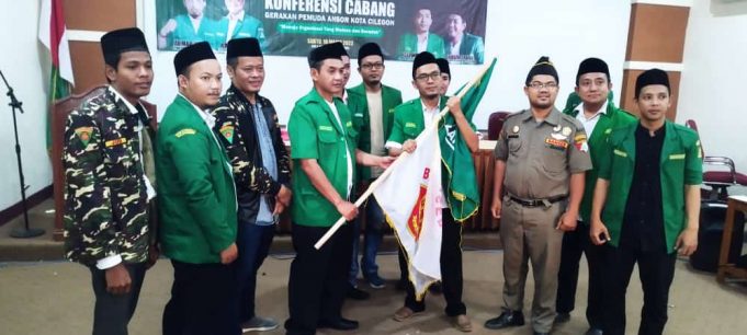 Ketua PC GP Ansor Kota Cilegon Masa Periode 2023-2027