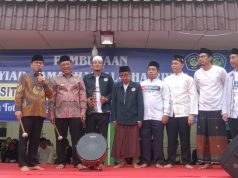 ANAK MUDA JANGAN SAMPAI BUTA AKSARA AL-QUR’AN