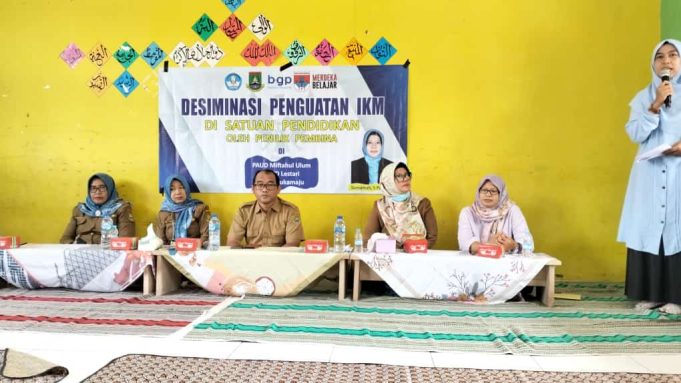 Transforming Early Education: Disseminating the Merdeka Curriculum in Cilegon