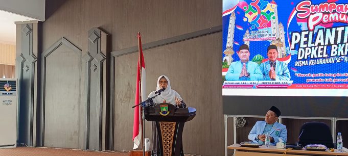 Pelantikan 43 Pengurus BKPRMI Kelurahan Se-Kota Cilegon dihadiri oleh Wakil Ketua DPRD Kota Cilegon Nurrotul Uyun