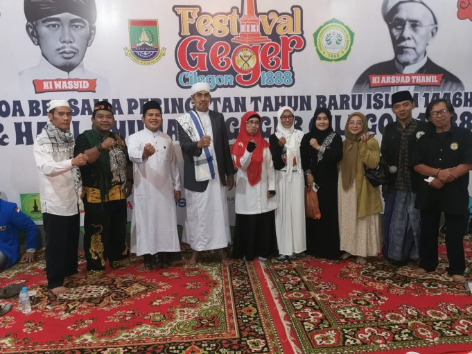 Honoring Heroes: Commemorating Haul Syuhada Pejuang Geger Cilegon 1888