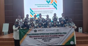 Unveiling the Power of MA Teachers: MGMP Economics Forum in Cilegon
