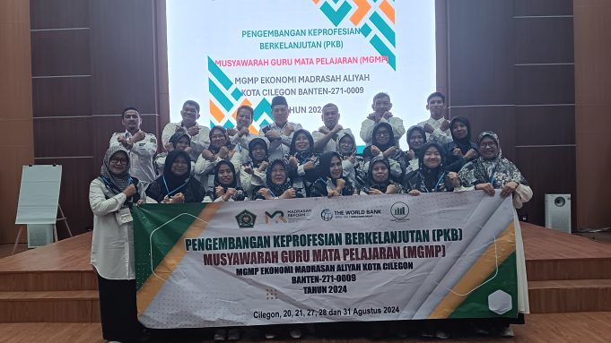 Unveiling the Power of MA Teachers: MGMP Economics Forum in Cilegon