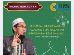Amalan Spesial Ramadhan Menurut Ustadz Adi Hidayat