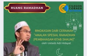 Amalan Spesial Ramadhan Menurut Ustadz Adi Hidayat