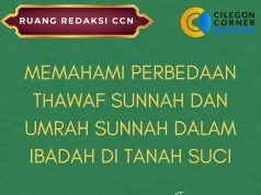 Memahami Perbedaan Thawaf Sunnah dan Umrah Sunnah dalam Ibadah di Tanah Suci