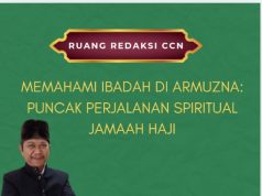 ARMUZNA: Inti dari Ibadah Haji