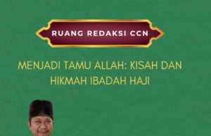 Menjadi Tamu Allah: Kisah dan Hikmah Ibadah Haji