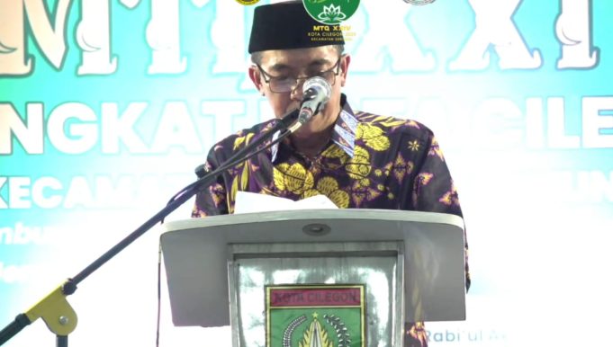 MTQ Harus Jadi Ajang Melahirkan Generasi Qurani dan Inspirasi Umat