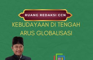 “Kebudayaan di Tengah Persimpangan : Menjaga Akar di Era Perubahan” Oleh ; Ahdi Zukhruf Amri ( Guru, Dosen dan Pelaku Budaya Kota Cilegon)